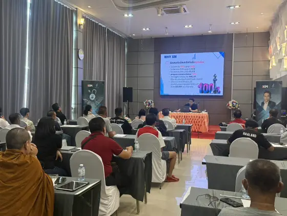 บรรยากาศคอร์สอบรมและสัมมนาเทรด Forex ของ Gangster Trader Academy