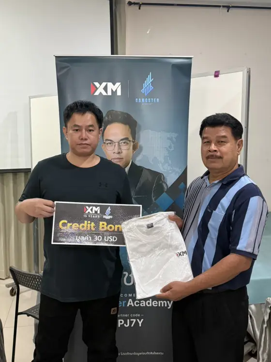 บรรยากาศคอร์สอบรมและสัมมนาเทรด Forex ของ Gangster Trader Academy