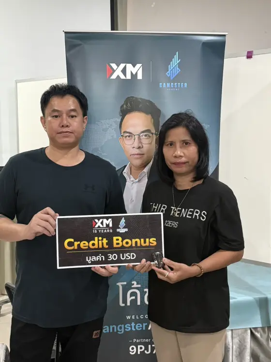 บรรยากาศคอร์สอบรมและสัมมนาเทรด Forex ของ Gangster Trader Academy