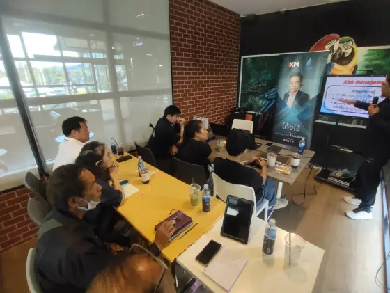 บรรยากาศสัมมนาเทรด Forex ของ Gangster Trader Academy จังหวัดเพชรบูรณ์